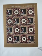 4309** ARKUSZ Ślady Polskie w Europie - czysty, kawa - 2009 r.