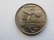 Próba - 10 złotych 1965 -  VII Wieków Warszawy