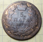 Serbia 5 para 1879