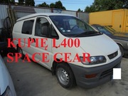 KUPIĘ MITSUBISHI L400 2.5 DIESEL Space Gear