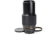 Konica Hexar AR 200mm f4 Analog