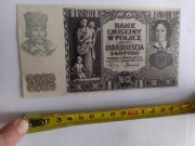 Banknot 20 zł 1940 bez serii i numeracji