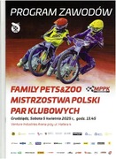 Finał MPPK Grudziadz 2025 r/czysty/