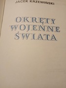 OKRĘTY WOJENNE ŚWIATA Krzewiński