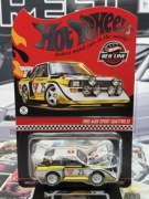 Hot Wheels - RLC - 1985 Audi Sport Quattro S1 - BOX 23