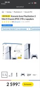 Playstation 5 e chassis 1TB + gry