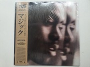 Nas - Magic - /Asap Rocky/Dj Premier/ Vinyl/Folia