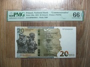 BANKNOT 20 ZŁOTYCH 2022 ROK OCHRONA POLSKIEJ GRANICY GRADING PMG 66 UNC