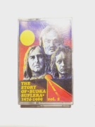 The Story of Budka Suflera 1974-1989 vol. 2 kaseta