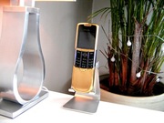 Telefon Nokia 8800 Gold 24k (ochrona rozmów, polskie menu, ideał)