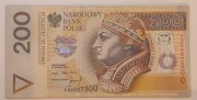 200zł 1994 AA niski nr! 00xxxxx