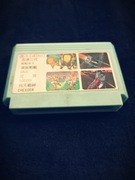 Cartridge pegasus 4 in 1