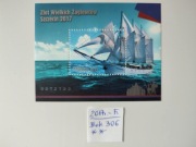 BLOK 306**  , 4776** Zlot Wielkich Żaglowców Szczecin - 2017 r.