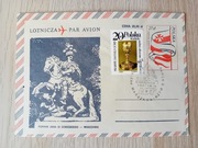 Przelot  Papieża Jana Pawła II Warszawa-Rzym 14.06.1987