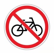 Znak zakaz wprowadzania rowerów 10 cm