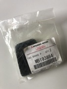 Gumowa nakładka pedału hamulca/sprzęgła Mitsubishi ASX