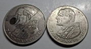 Monety srebrne 1000 zł Papież Jan Paweł JPII PRL 1982 1983 srebro 2szt