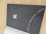 Wielki grymuar magii mitów Cthulhu - Edycja ekskluzywna / Zew Cthulhu