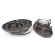 Głośnik Jbl 9633356080 Peugeot 607 Citroen C6 tył 2 sztuki car audio