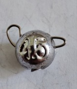 Ciężarki czeburaszka 4,5g