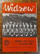 Widzew Łódź - Lech Poznań - 15.04.1989