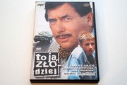 TO JA ZŁODZIEJ(DVD)