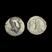 moneta Grecka - CAPPADOCIA - ARIOBARZANES I PHILOROMAIOS 96-63r.p.n.e