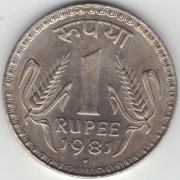 Indie 1 rupia 1981 B - 28 mm - Bombaj
