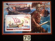 Znaczki , statki , okręty , bloczki stemplowane 61 [ 3 bloczki ]