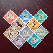 Węgry   Sport Olimpiada  Tokio 1964  seria