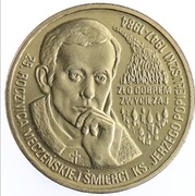 25. rocznica męczeńskiej śmierci ks. J.Popiełuszki