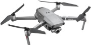 DJI Mavic 2 Zoom – dron w idealnym stanie + 2 baterie, filtry ND, torba DJI