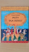 Grzegorz Kasdepke - Mity dla dzieci