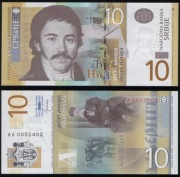 SERBIA 10 DINARA 2013 UNC