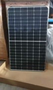 TONGWEI TW Solar TWMNH-54HD505W Bifacial BF 245/239 zł