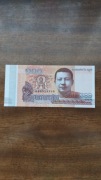 100 rieli kambodżańskich stan UNC