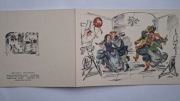 SZCZĘŚLIWEGO NOWEGO ROKU / ANTONI UNIECHOWSKI (1965)
