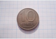 Polska moneta nominał 10 zł złotych 1984 rok