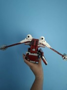 LEGO Star Wars 75354 Kanonierka Gwardii Coruscańskiej BEZ MINIFIGUREK