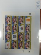 Fiszer arkusz nr 4716B** niekasowany 