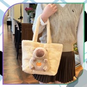 Modna Torebka Kapibara Pluszowa Torba Shopper Dla Dzieci I Młodzieży