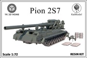 Haubica 2S7 PION  1/72