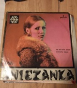 To Nie Był Nasz Ostatni Walc Ewa Śnieżanka Winyl