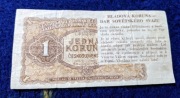 Hladová koruna, 1 koruna, 1953 