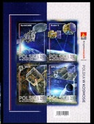 Fi: Bl. 369A Polska w kosmosie 2022