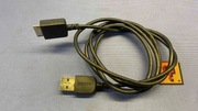 Kabel Sony komunikacyjny WMC-NW20MU 