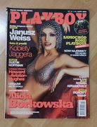 Playboy luty 2005 nr 02 (146)