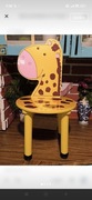 Urocze drewniane krzesełko ŻYRAFA dla dziecka  Handmade / Vintage