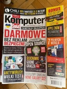 Gazety Komputer Świat i PC Format