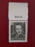 Fi 519 ** "groszy" 1950r.